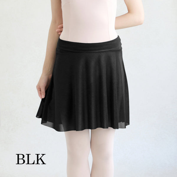 black ballet pull on skirt