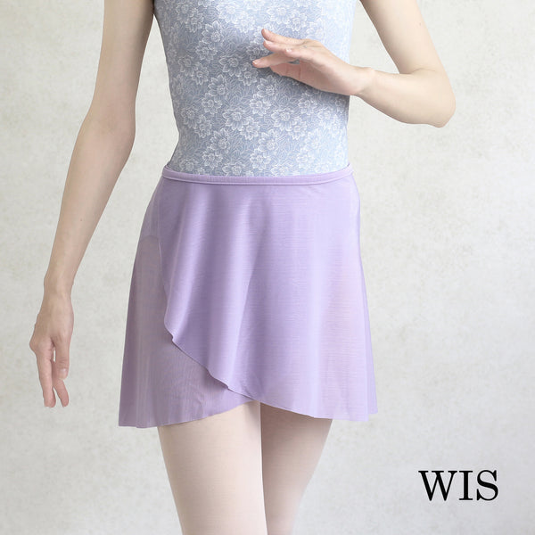 wisteria ballet wrap skirt