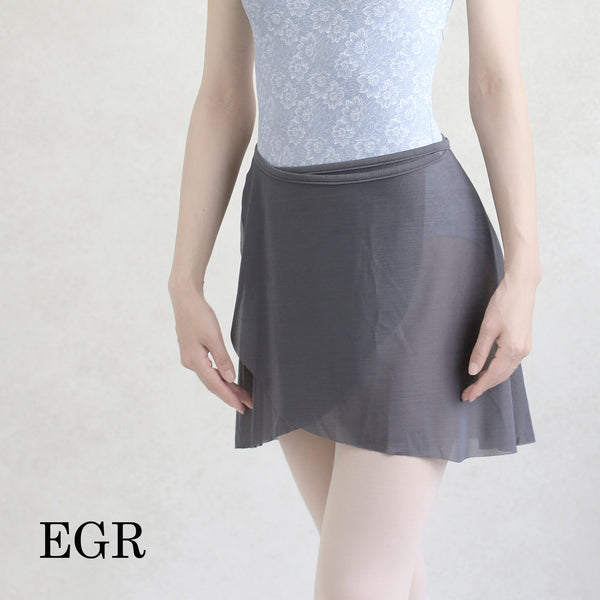 gray ballet wrap skirt