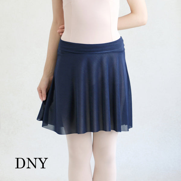 navy ballet pull on skirt